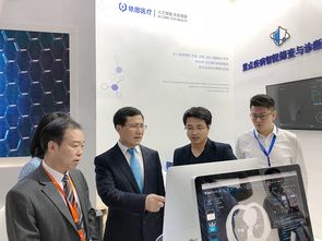 人工智能公共數(shù)據(jù)平臺(tái) 醫(yī)療大數(shù)據(jù)的核心基石